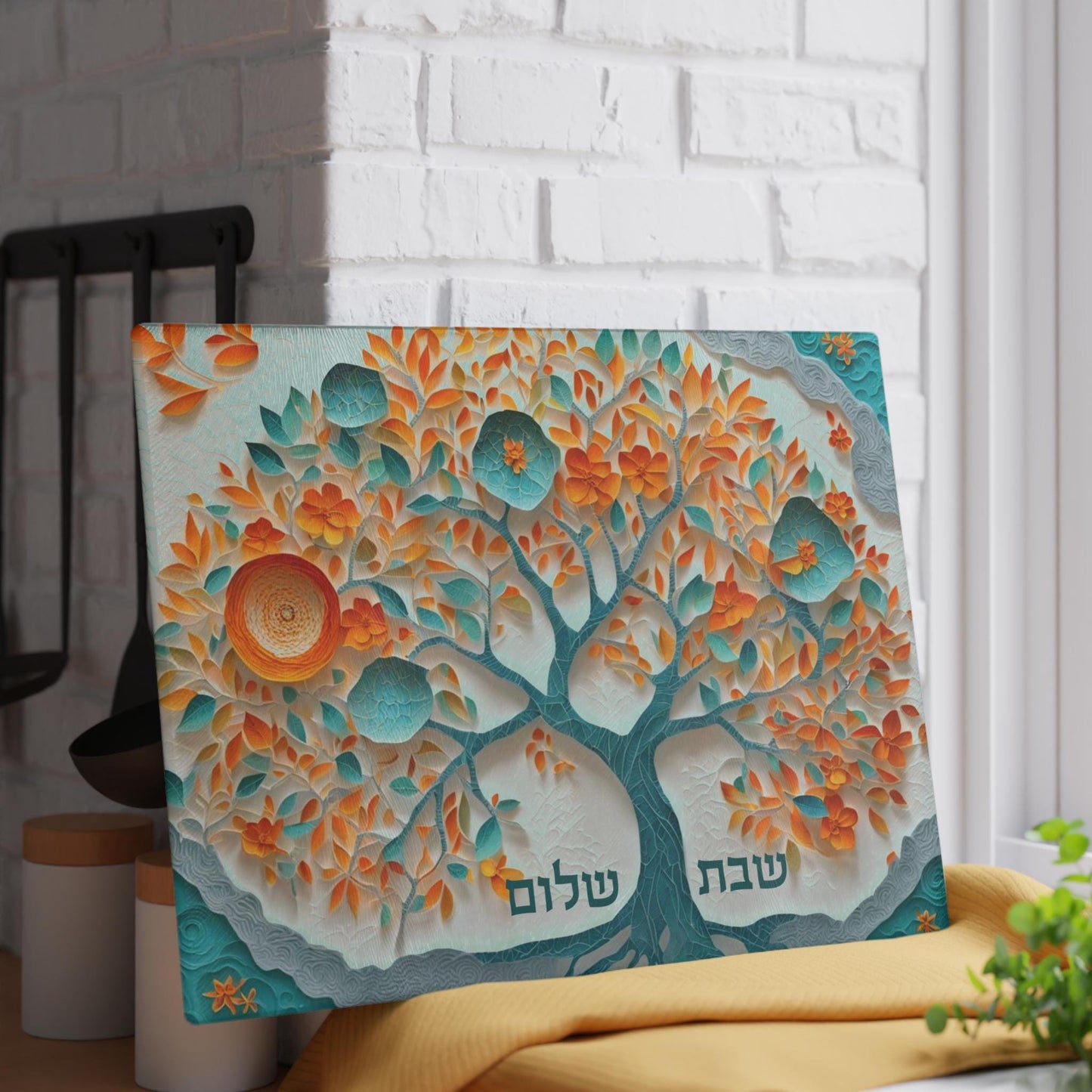 Shabbos Challah Board | Challah Board Design | Shabbat Shalom | Judaica for Shabbat | Challah Tray Judaica | Jewish Gift