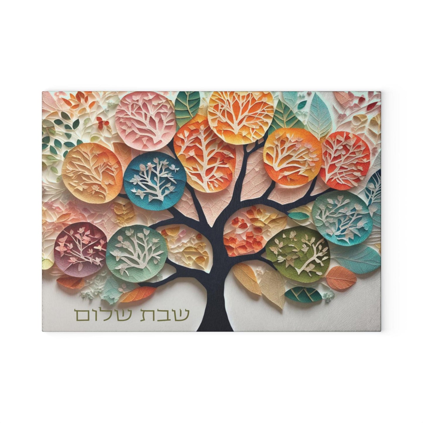 Glass Cutting Board - Shabbos Challah Board Design | Shabbat Shalom Judaica, Challah Tray, Jewish Gift, Kitchen Decor, Holiday Hostess Gift