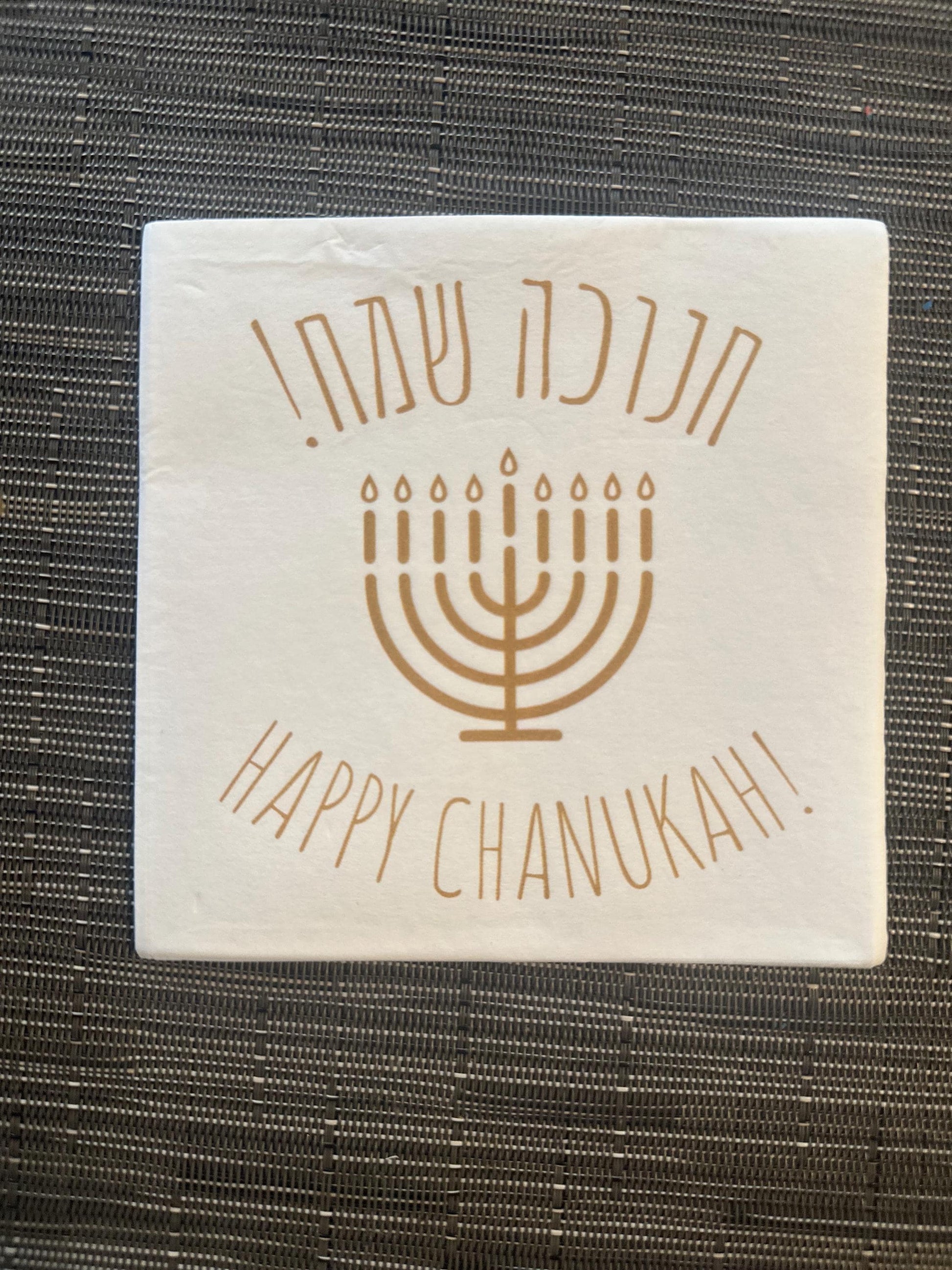 Chanukah Napkins, Hannukah Napkins, Chanukah decor