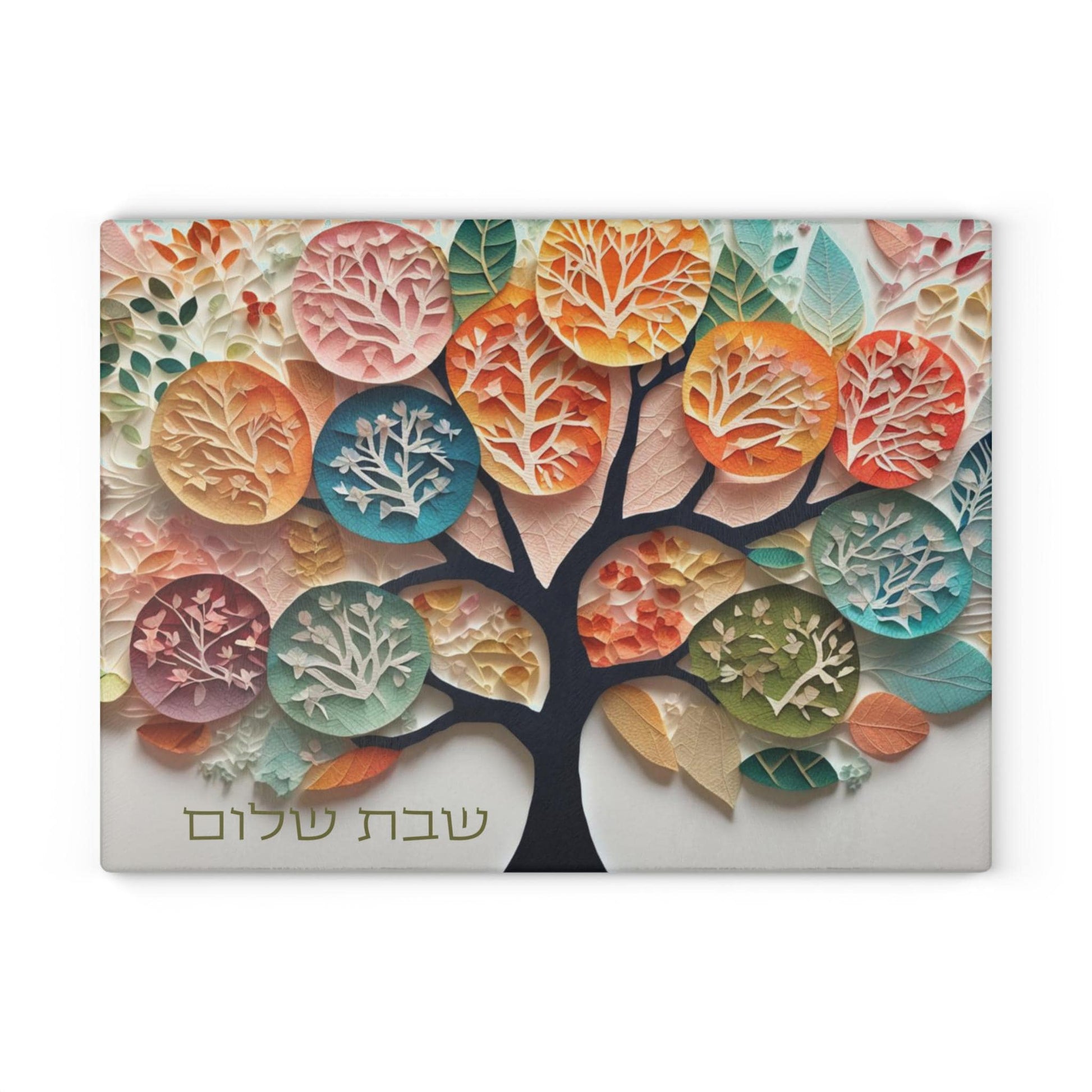 Glass Cutting Board - Shabbos Challah Board Design | Shabbat Shalom Judaica, Challah Tray, Jewish Gift, Kitchen Decor, Holiday Hostess Gift