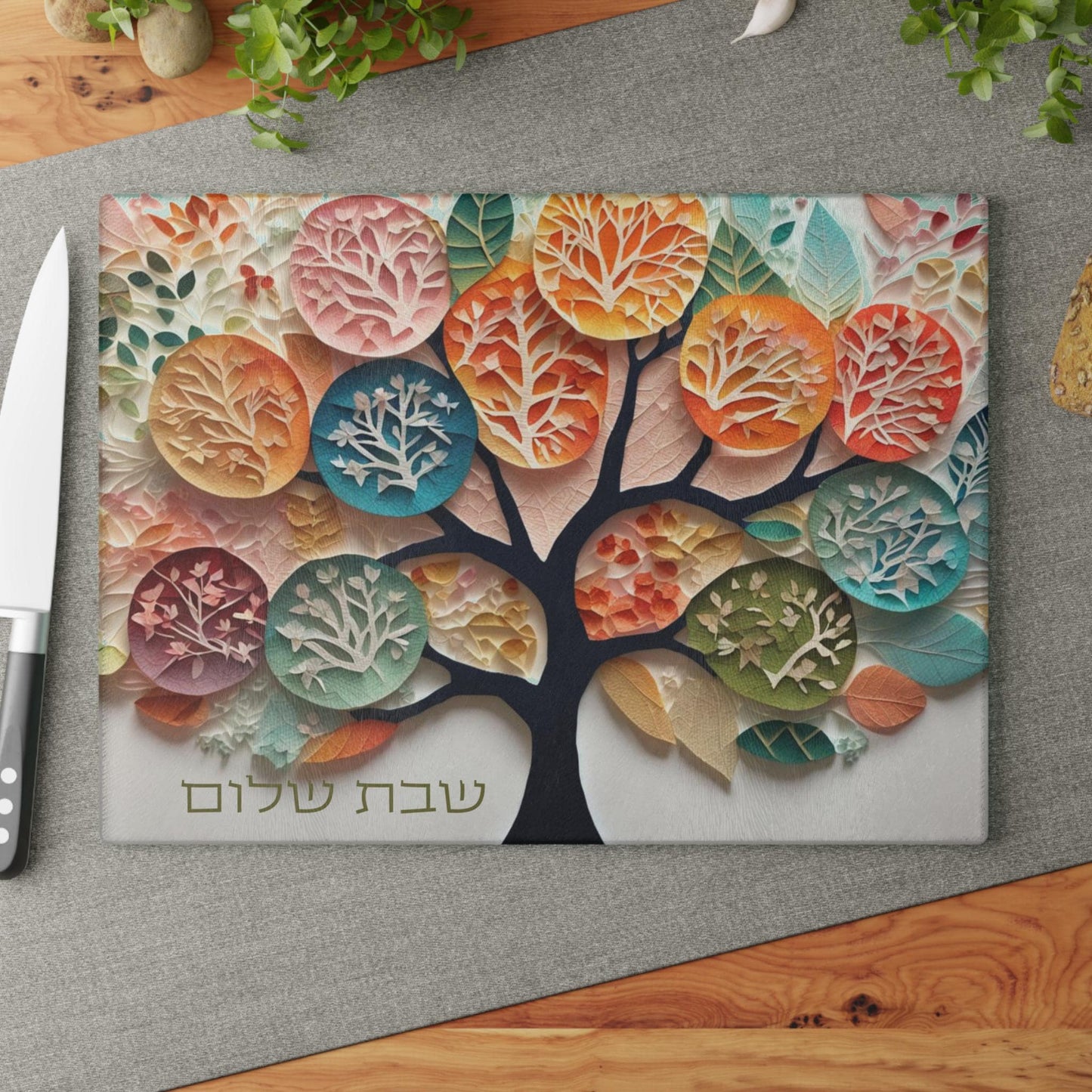 Glass Cutting Board - Shabbos Challah Board Design | Shabbat Shalom Judaica, Challah Tray, Jewish Gift, Kitchen Decor, Holiday Hostess Gift