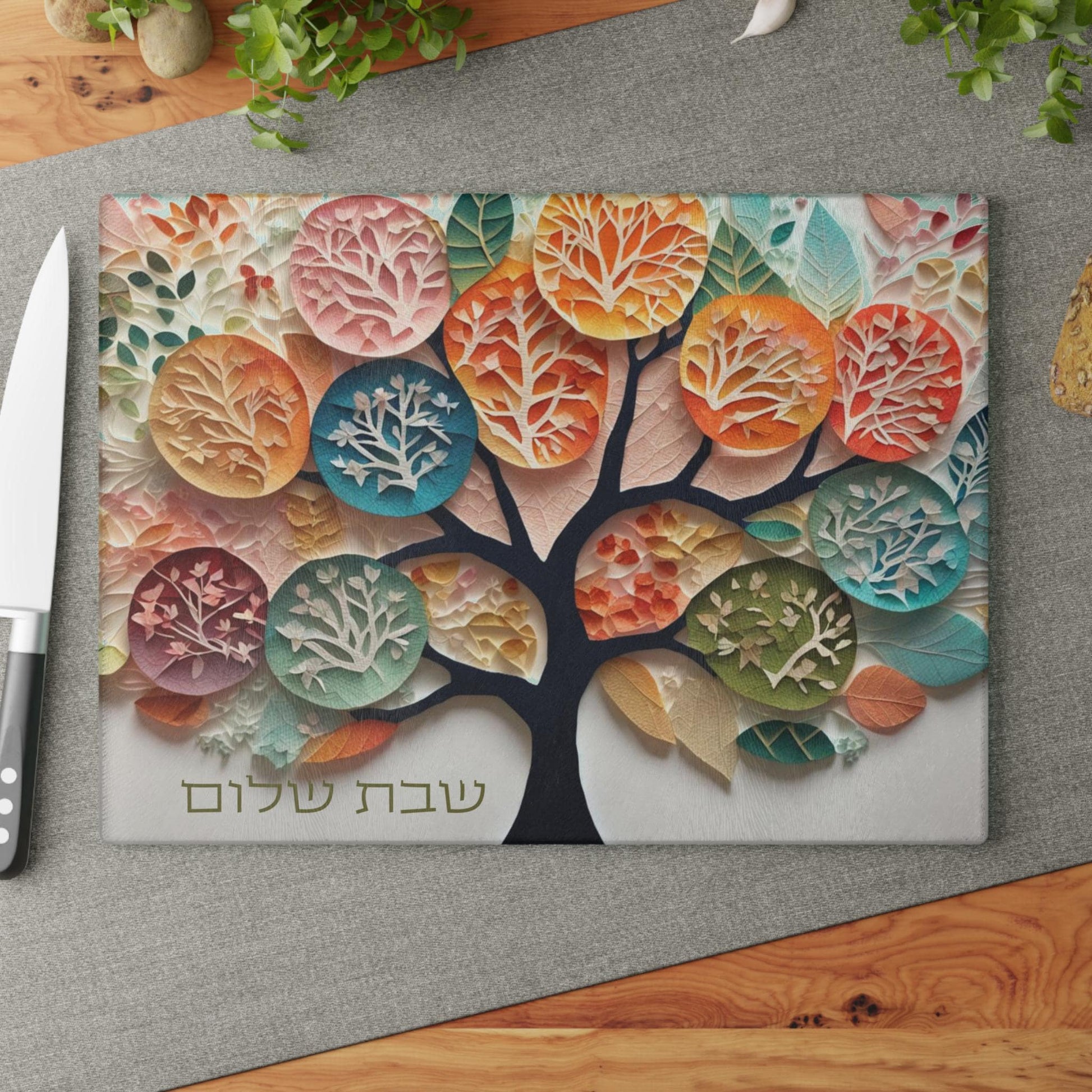 Glass Cutting Board - Shabbos Challah Board Design | Shabbat Shalom Judaica, Challah Tray, Jewish Gift, Kitchen Decor, Holiday Hostess Gift