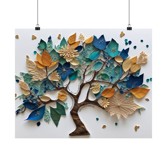 Papercut Style Tree of Life with Hebrew Home Blessing – Blue, Teal, and Gold Leaves