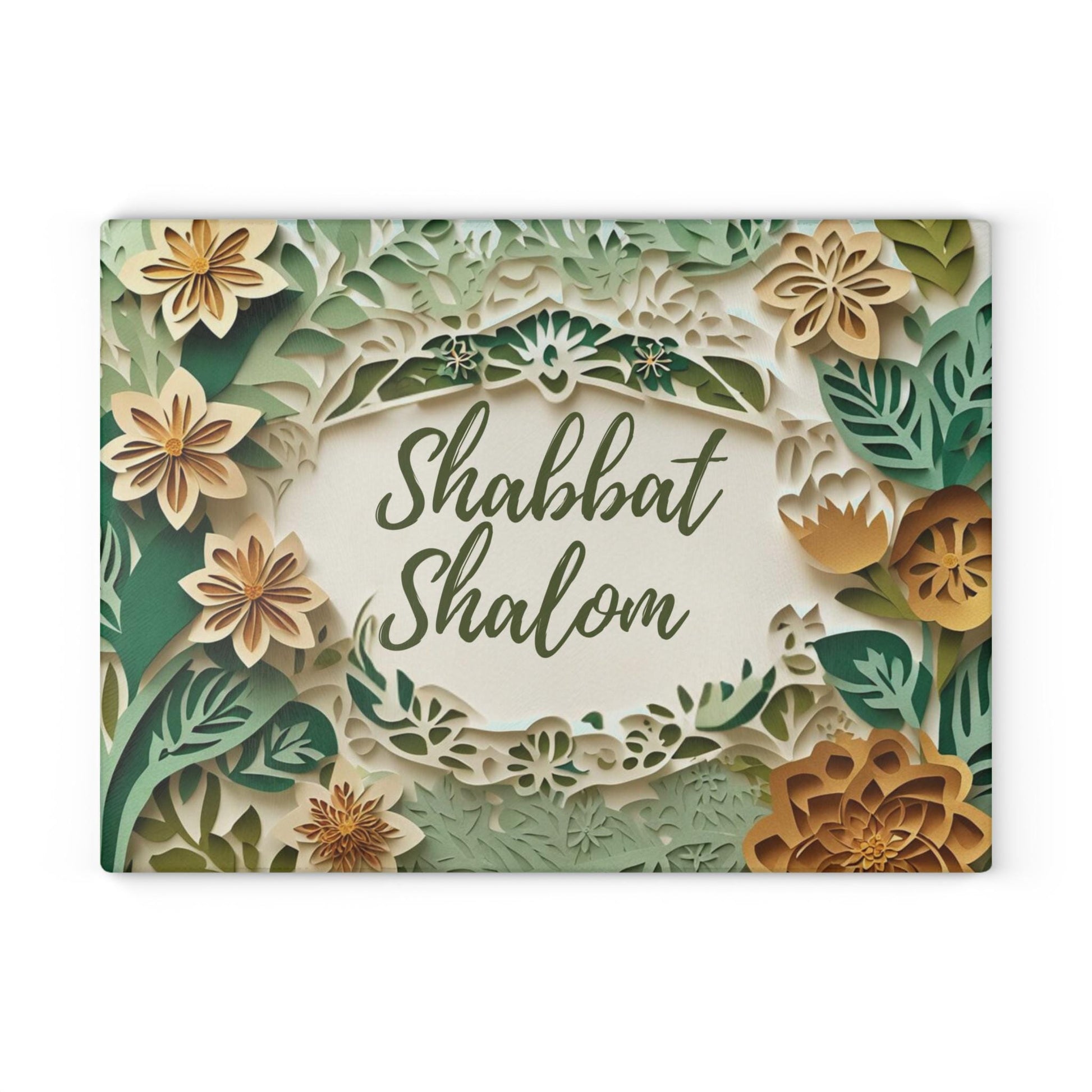 Shabbos Challah Board | Challah Board Design | Shabbat Shalom | Judaica for Shabbat | Challah Tray Judaica | Jewish Gift