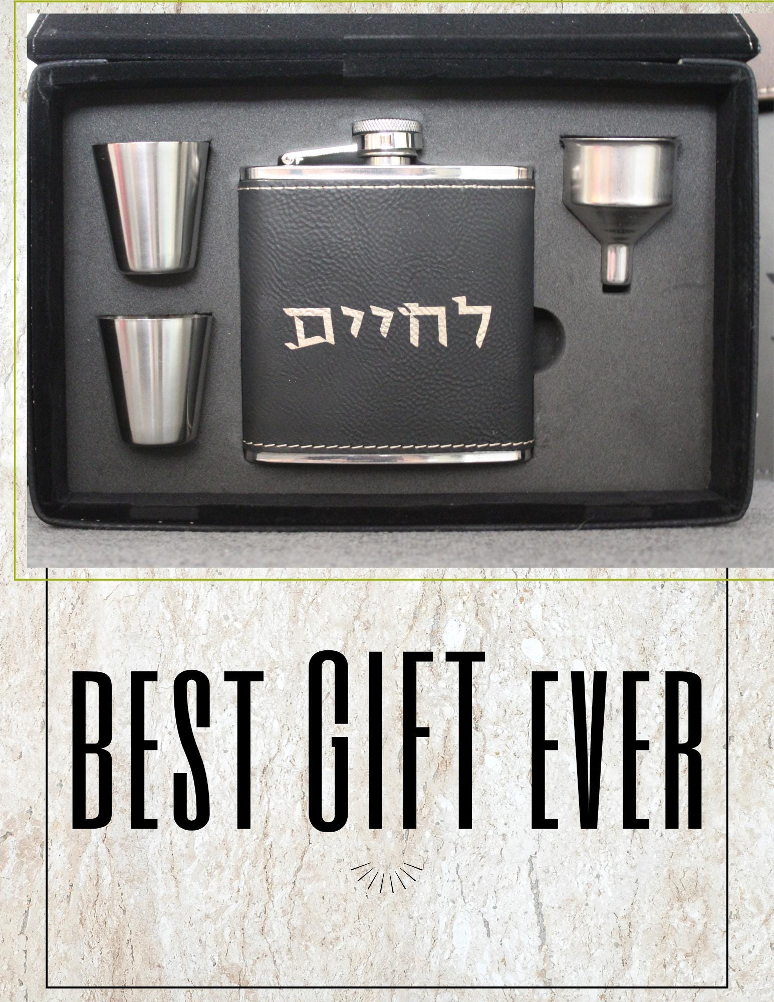 Monogrammed "L'Chaim" Flask Gift Set – Perfect for Chanukah- Jewish Dad- Jewish gift