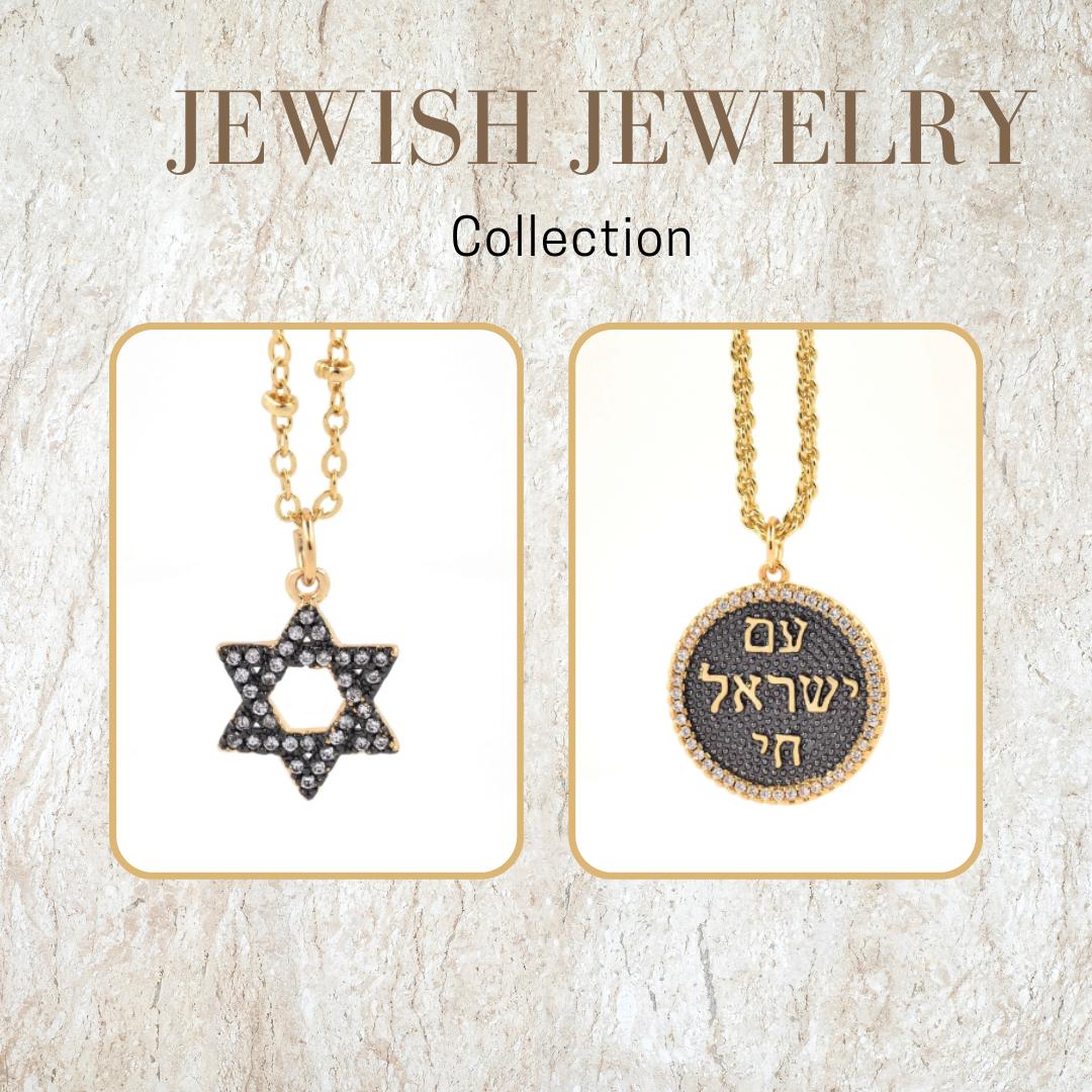 Star of David Necklace or "Am Yisrael Chai" Pendant 18k Gold-Plated – Religious Jewish Jewelry for Men and Women