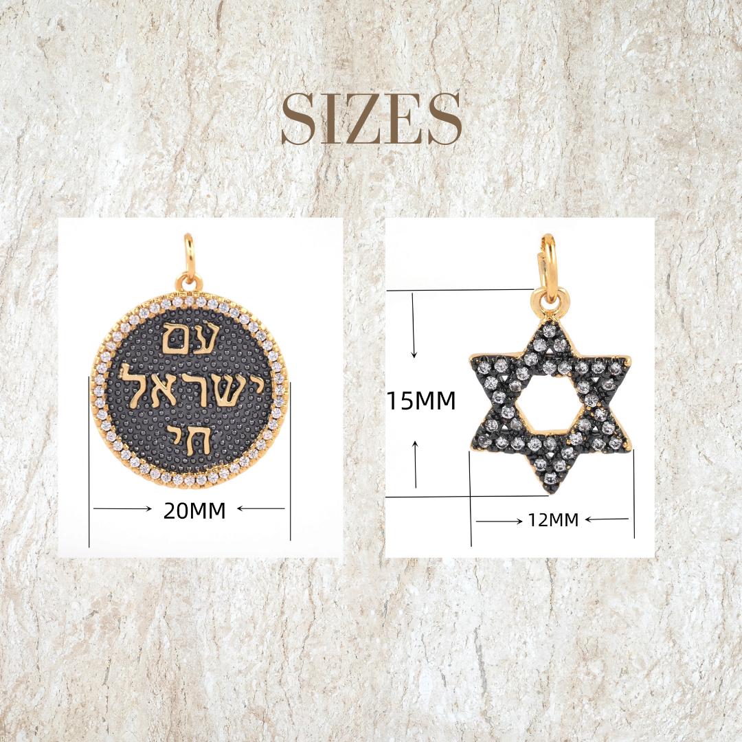 Star of David Necklace or "Am Yisrael Chai" Pendant 18k Gold-Plated – Religious Jewish Jewelry for Men and Women