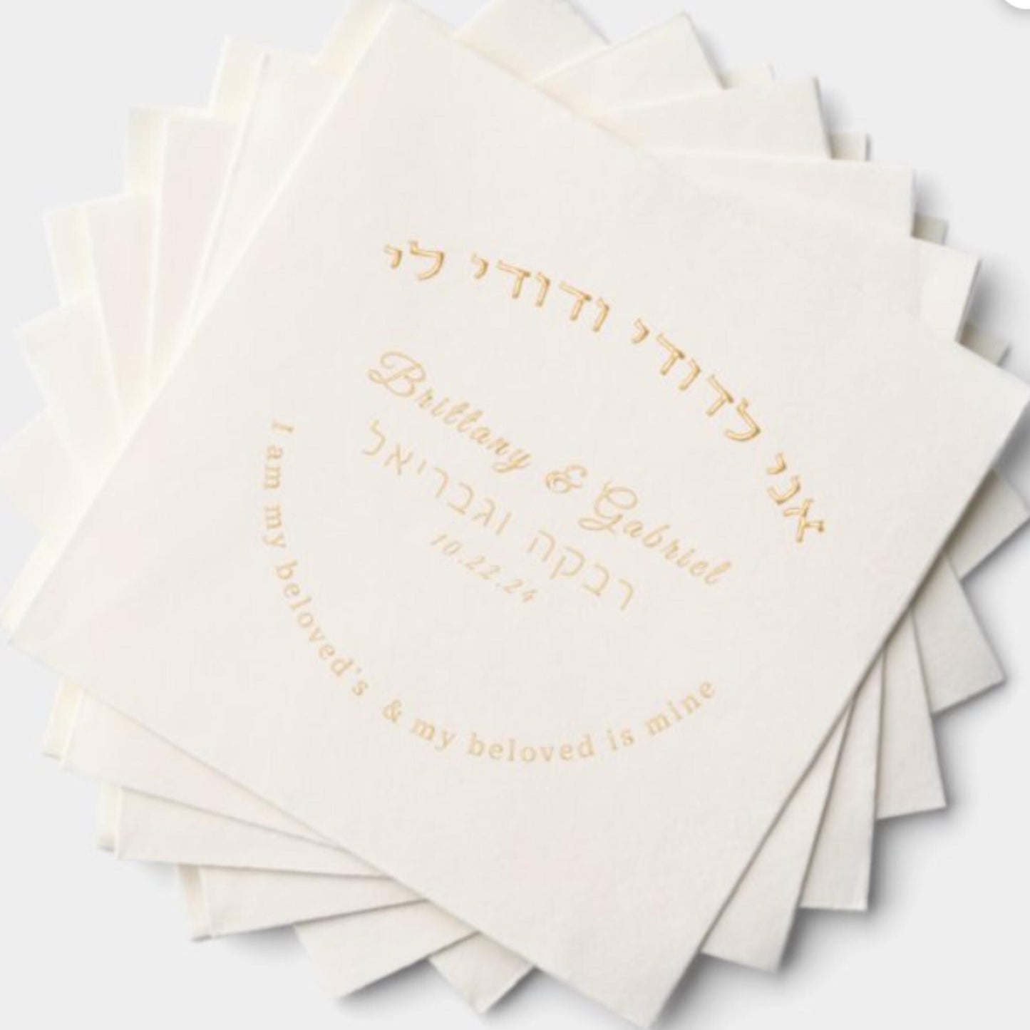 Personalized Jewish Wedding Napkins – Custom Gold Foil Mazal Tov Design. Jewish chasana