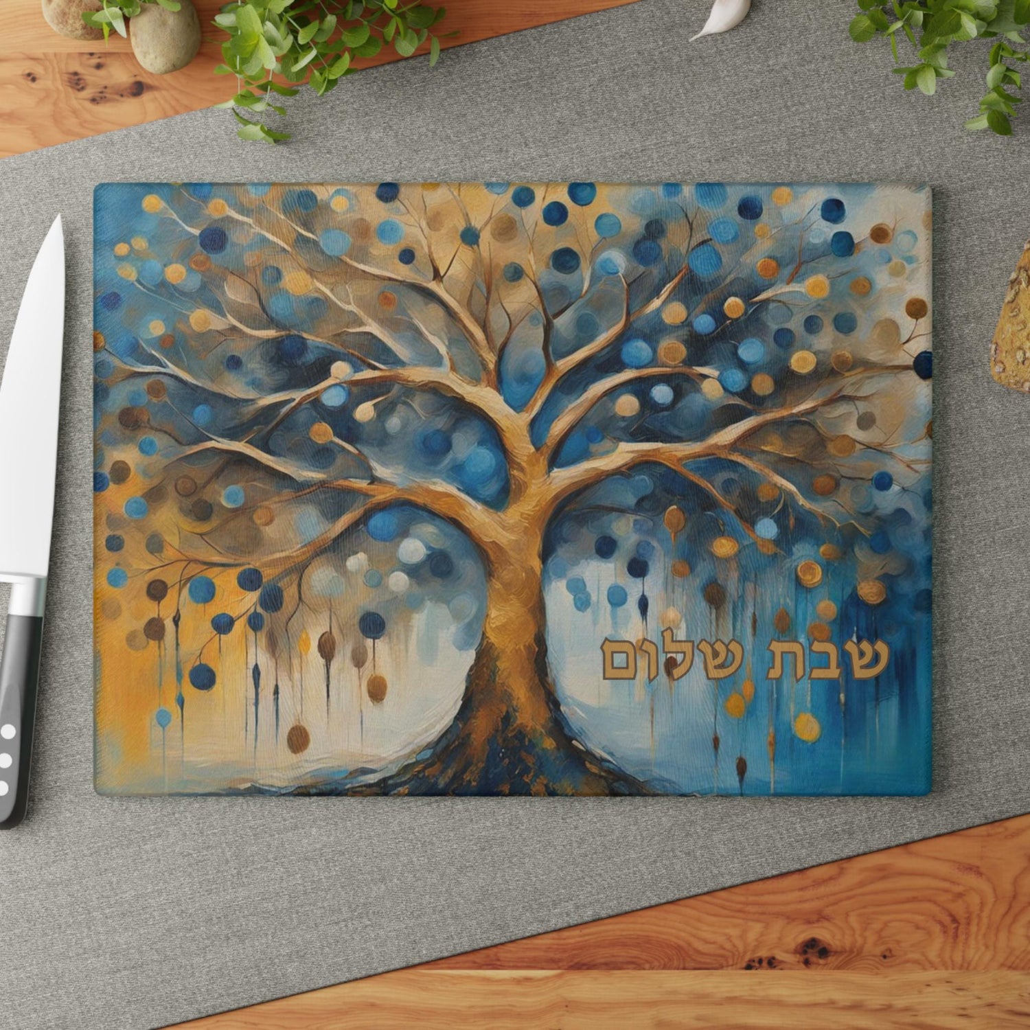 Jewish Glass Cutting Board, Shabbat Challah Board, Traditional Jewish Gift, Shabbos Table Decor, Tempered Glass, Judaica Kitchen Decor,