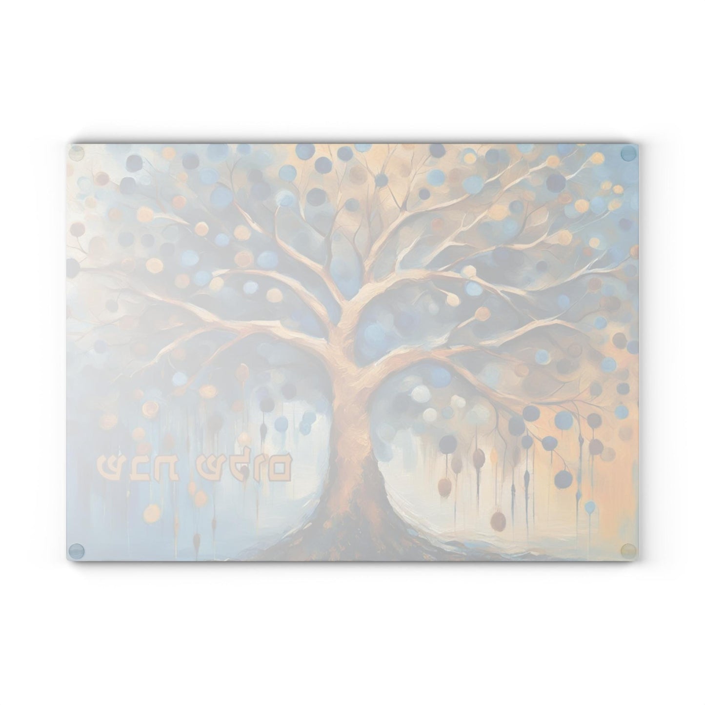 Tree of Life Challah Board