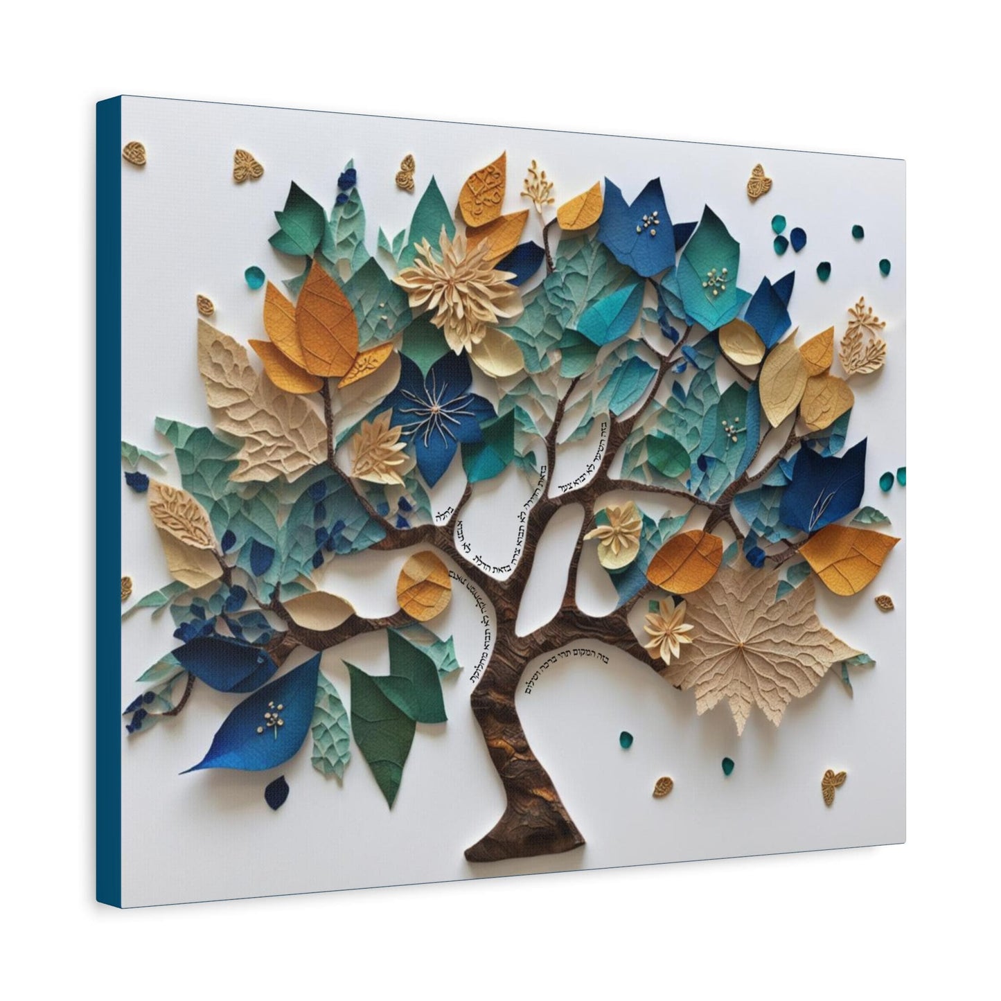 Tree of Life Papercut Style Art with Bircat Habayit Blessing | Jewish Wall Art | Judaica Decor