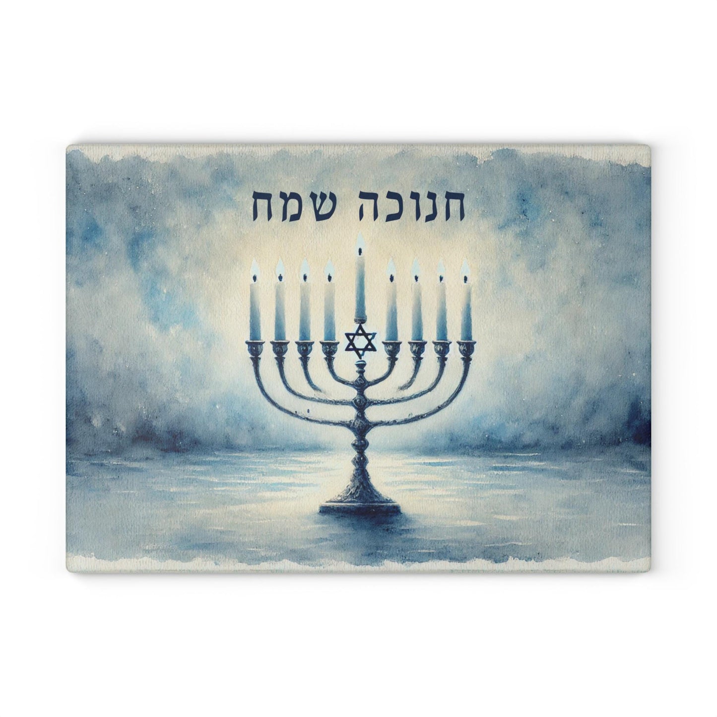 Chanukah Menorah Tray with Blessings, HaNerot Hallalu, and Maoz Tzur | Tempered Glass Judaica Tray