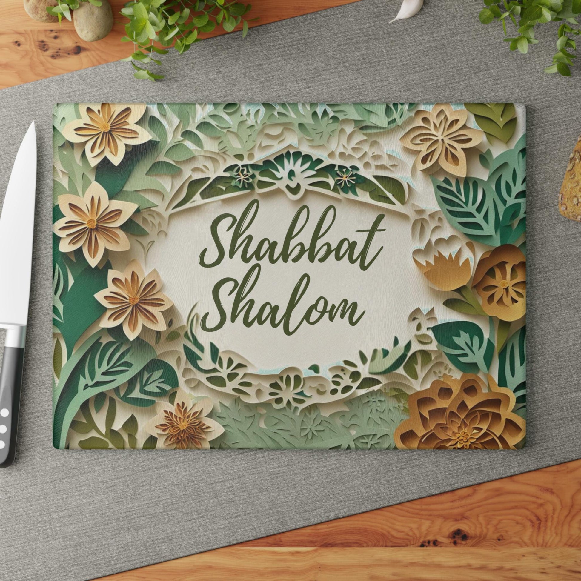 Shabbos Challah Board | Challah Board Design | Shabbat Shalom | Judaica for Shabbat | Challah Tray Judaica | Jewish Gift