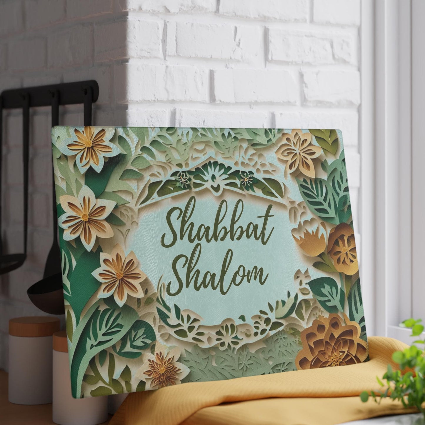 Shabbos Challah Board | Challah Board Design | Shabbat Shalom | Judaica for Shabbat | Challah Tray Judaica | Jewish Gift