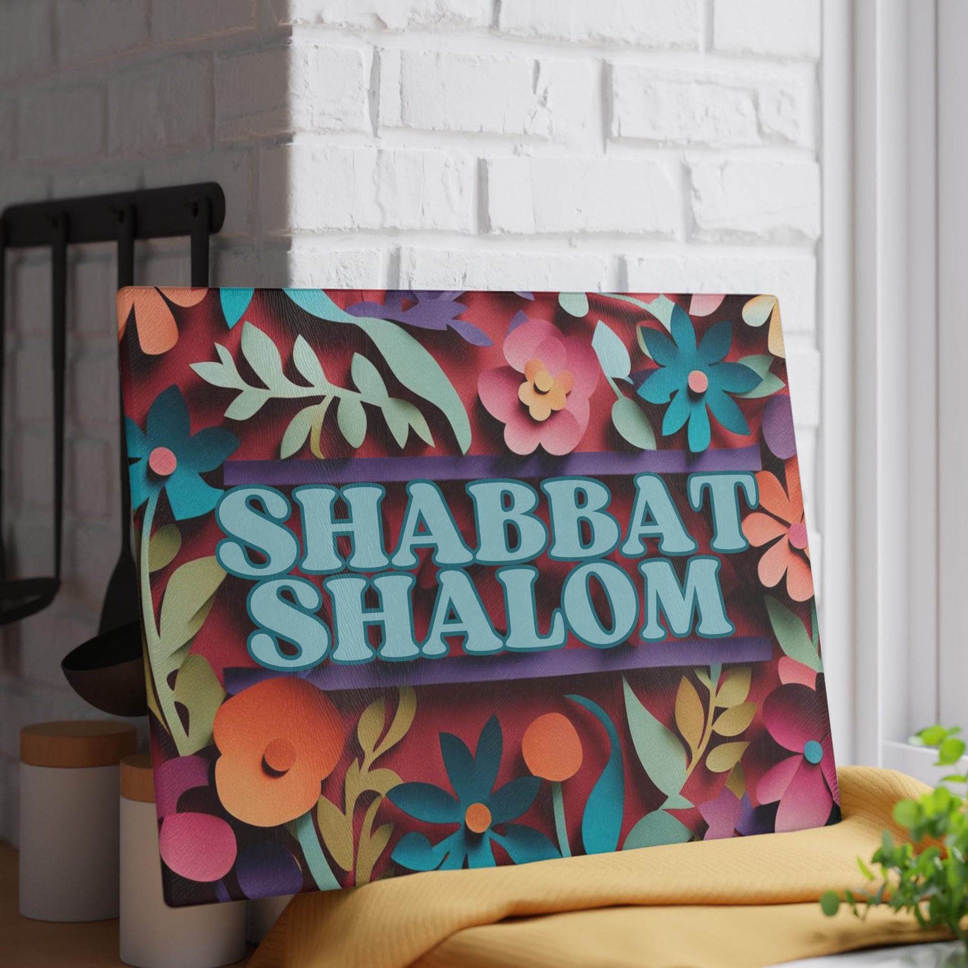 Shabbos Challah Board | Challah Board Design | Shabbat Shalom | Judaica for Shabbat | Challah Tray Judaica | Jewish Gift