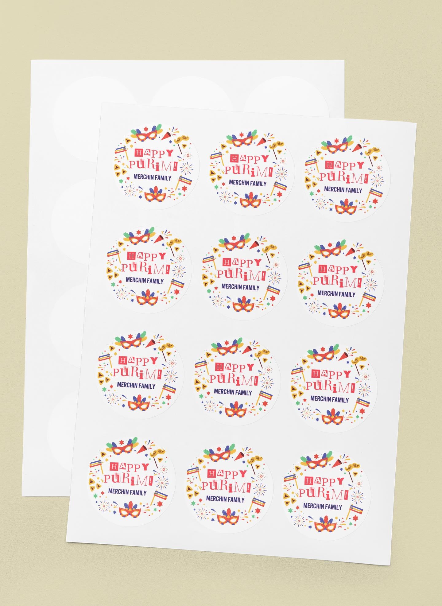 Purim Sticker Set, Customized with Your Name, Mishloach Manot, Purim Gifts, Celebrating Happy Purim, Purim Sticker set