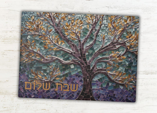 Tree of Life - challah board