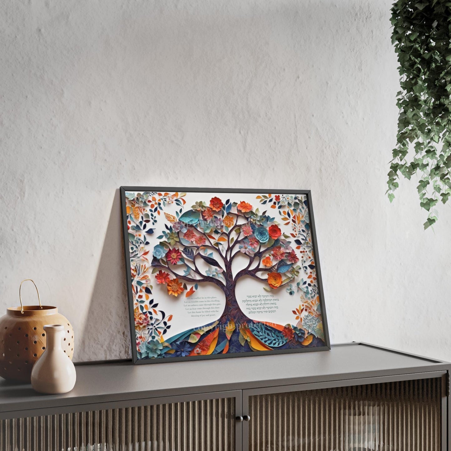 Tree of Life with Birkat HaBayit – Jewish Home Blessing Wall Art