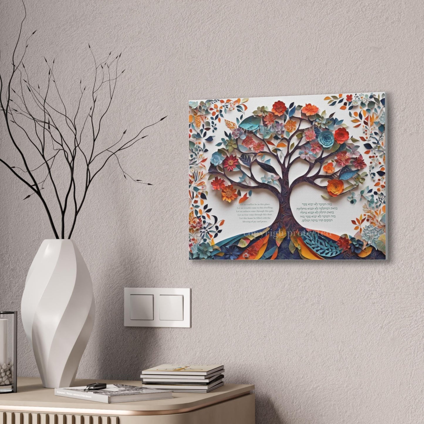 Tree of Life with Birkat HaBayit – Jewish Home Blessing Wall Art