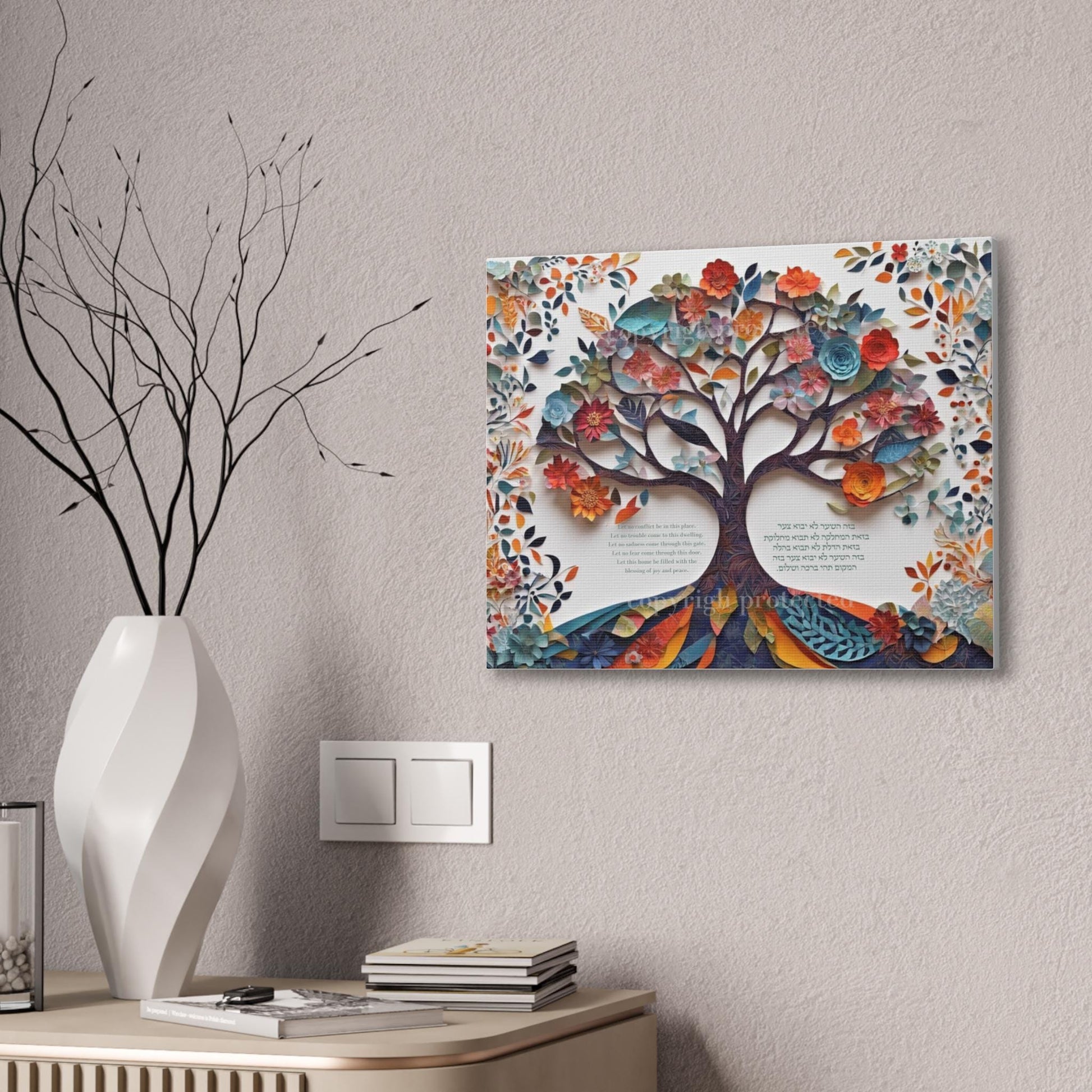 Tree of Life with Birkat HaBayit – Jewish Home Blessing Wall Art