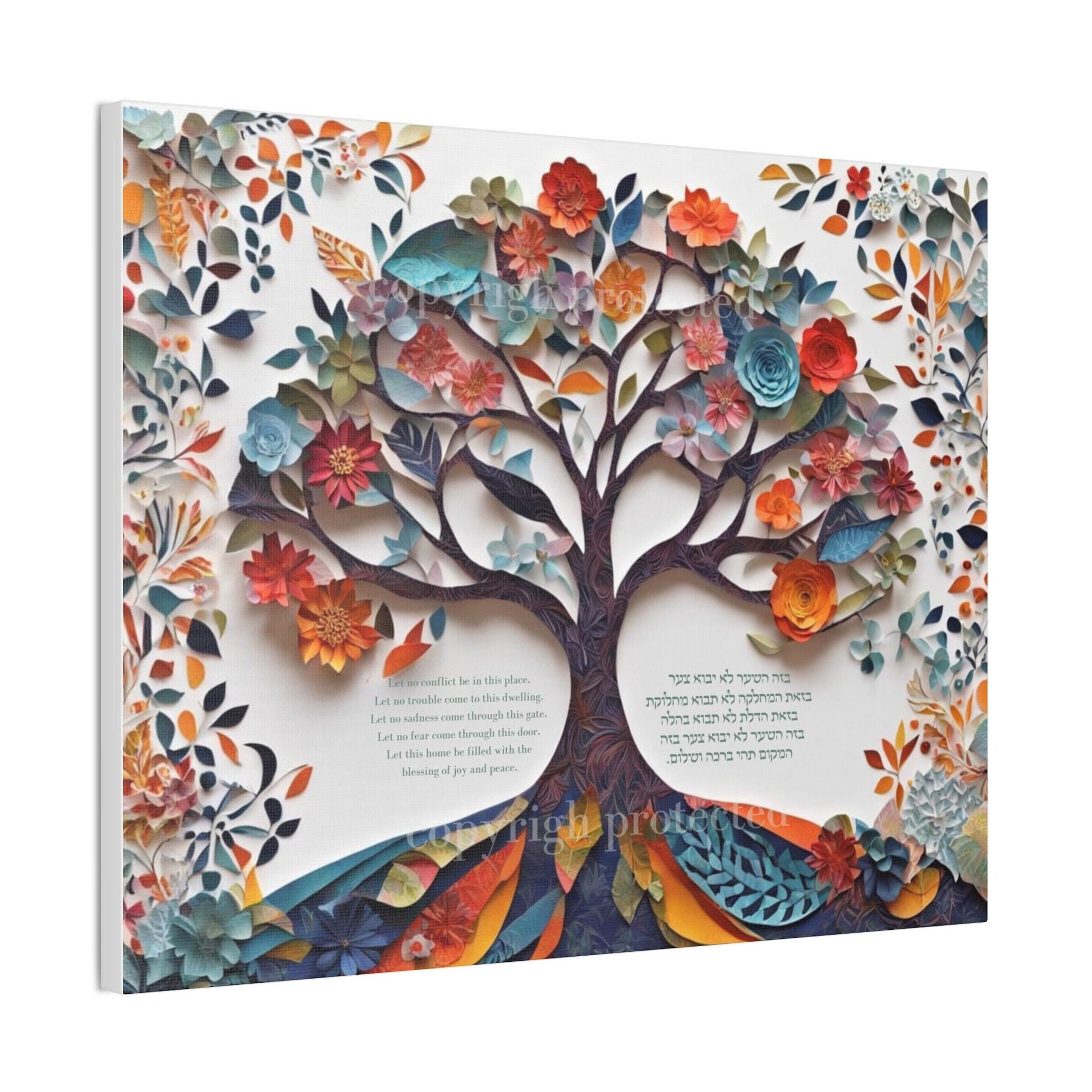 Tree of Life with Birkat HaBayit – Jewish Home Blessing Wall Art