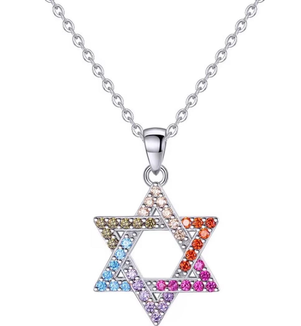 Rainbow Star of David Necklace