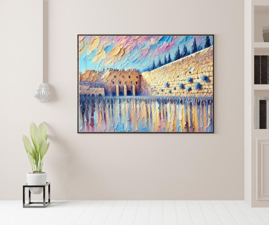 Kotel Brushstroke Painting – Western Wall Judaica Art Print