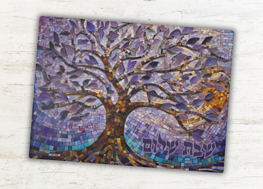 Whimsical Blue Shabbos Challah Tray