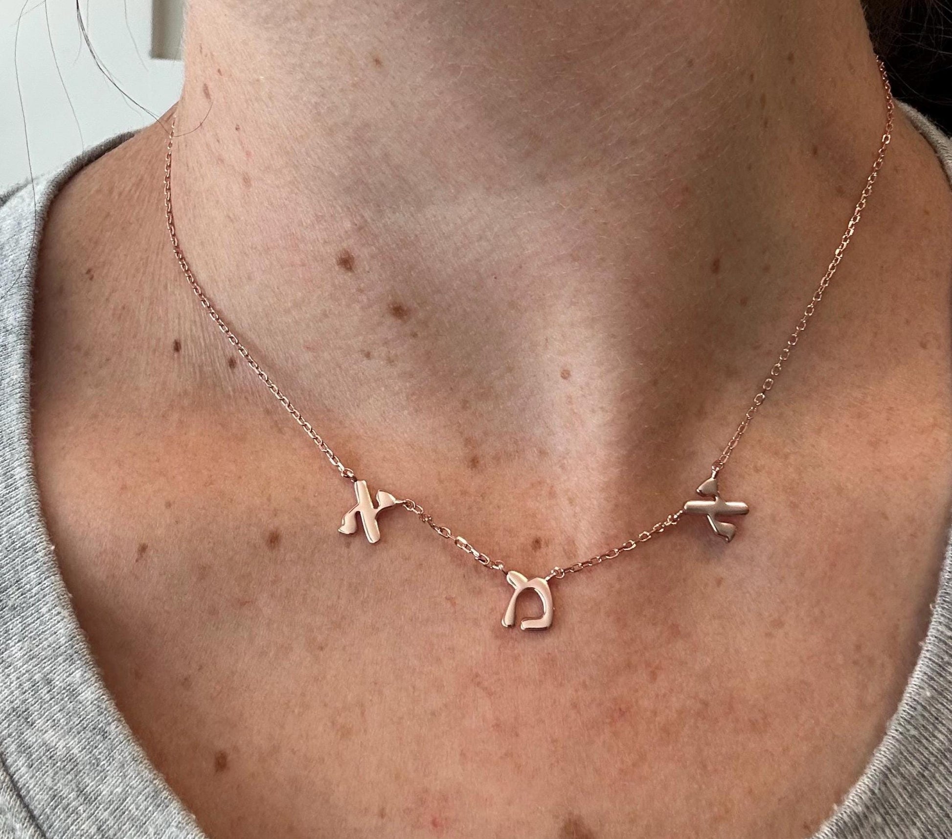 IMA אמא Necklace – Hebrew Mom Necklace in 14K Gold, Rose Gold, or Sterling Silver – Perfect Jewish Mother’s Day Gift