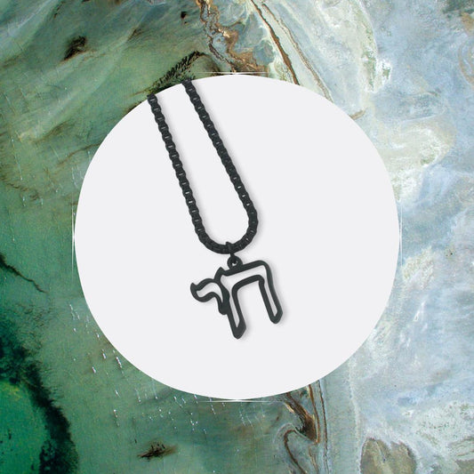 Unisex Hollow Small Chai Necklace