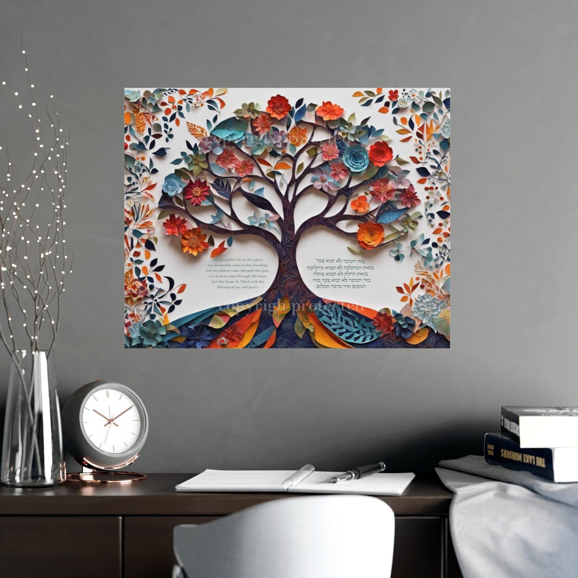 Tree of Life with Birkat HaBayit – Jewish Home Blessing Wall Art