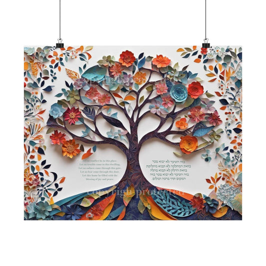 Tree of Life with Birkat HaBayit – Jewish Home Blessing Wall Art