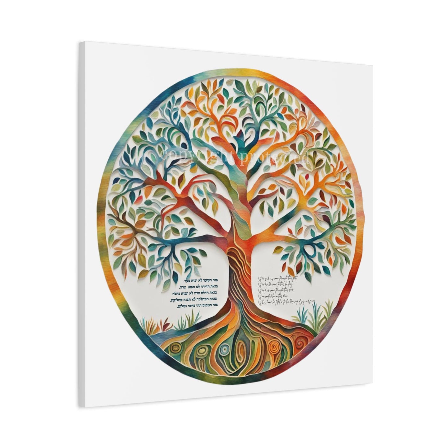 Tree of Life with Birkat HaBayit – Jewish Home Blessing Wall Art