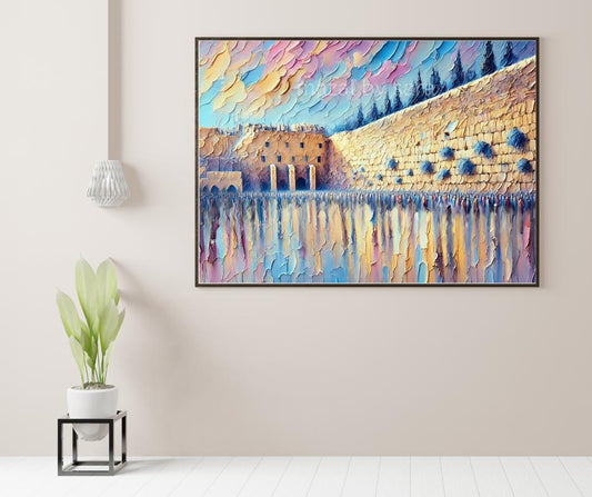 Kotel Brushstroke Painting – Western Wall Judaica Art Print