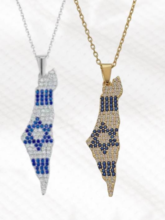 Colorful Map of Israel Necklace