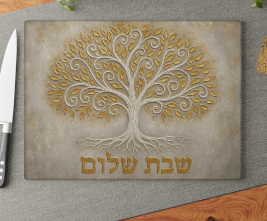 Gold Tree of Life Challah Board – Shabbat Shalom in Hebrew – Glass Judaica Gift for Shabbos