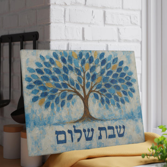 Blue Tree of Life Challah Board – Painted Shabbat Shalom in Hebrew – Glass Judaica Gift for Shabbos