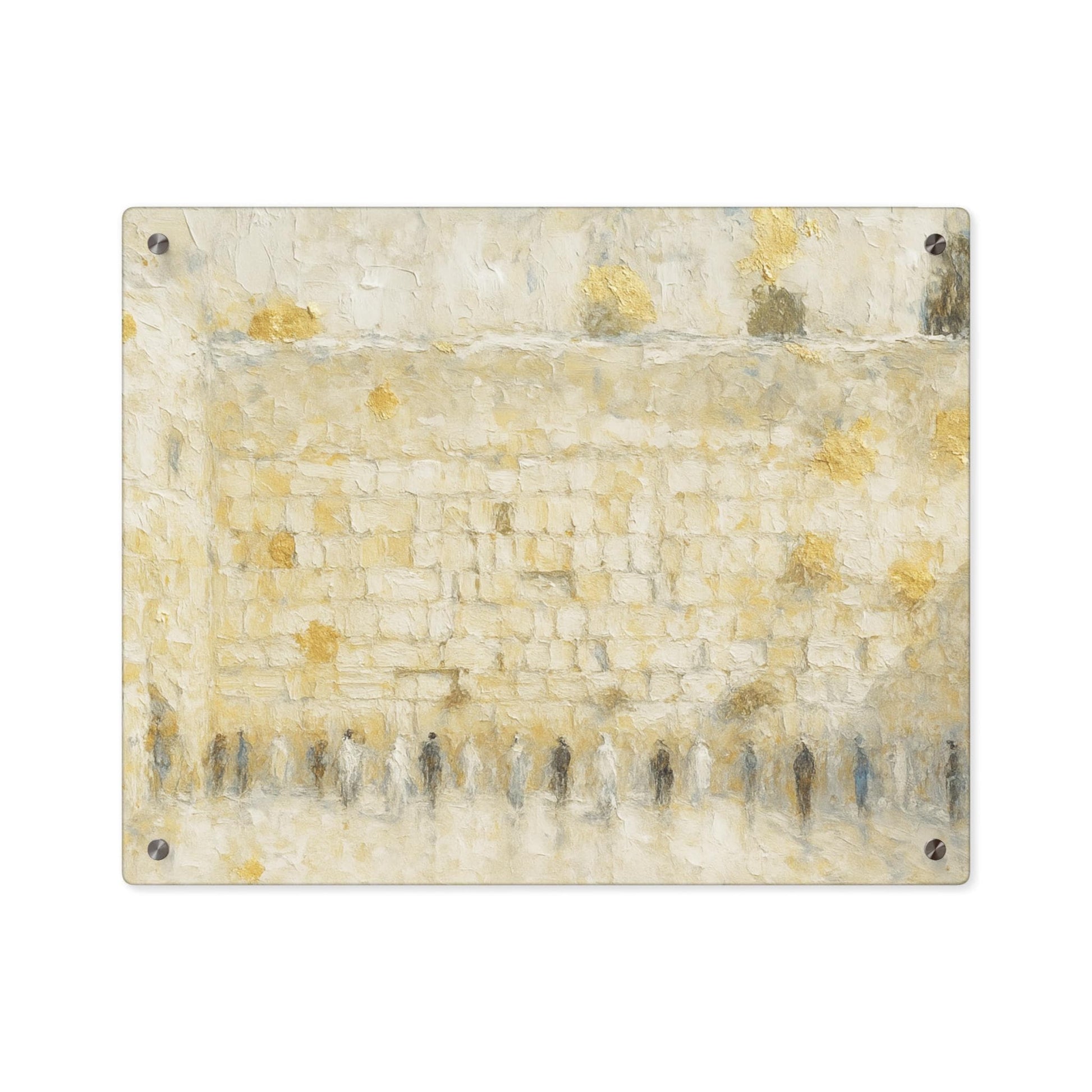 Kotel Abstract Art Print – Israel Wall Art in Gold and White – Old City Jerusalem Jewish Home Decor- Kosel Israel