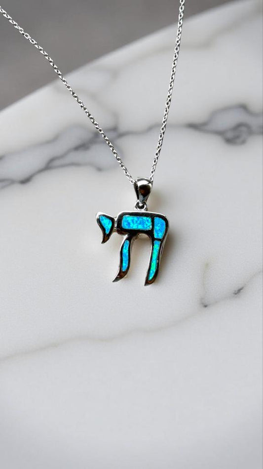 Blue Opal Chai Necklace – Sterling Silver Jewish Necklace – Hebrew Life Symbol Jewelry – Judaica Gift for Bat Mitzvah or Hanukkah