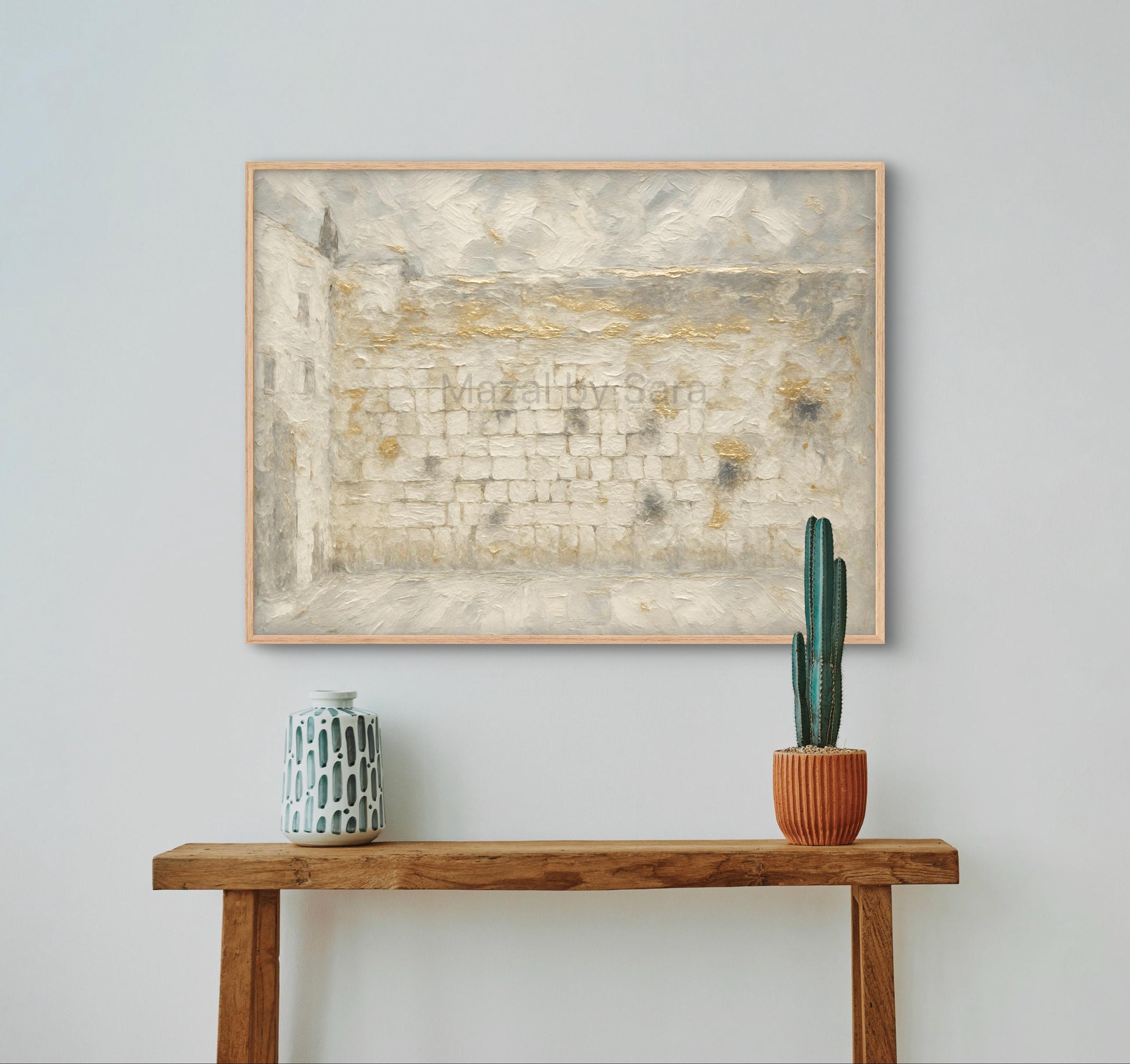 Abstract Kotel Wall Art Print – Modern Jerusalem Old City Judaica Decor | Jewish Blessing Gift