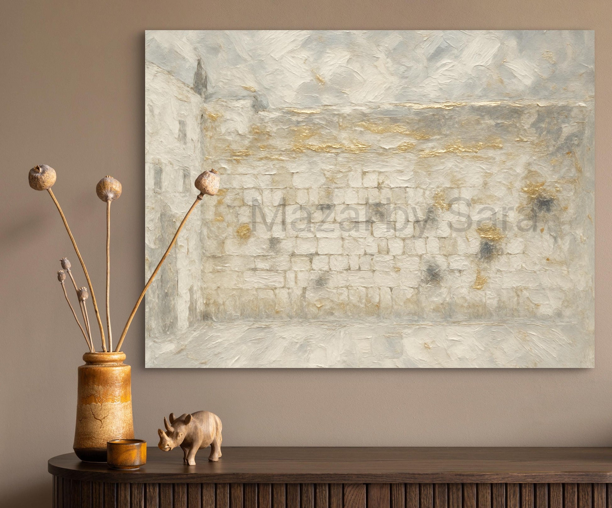 Abstract Kotel Wall Art Print – Modern Jerusalem Old City Judaica Decor | Jewish Blessing Gift