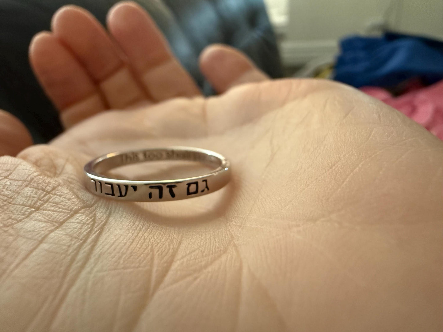 Sterling Silver “Gam Zeh Yaavor” Jewish Ring – Unisex Hebrew and English Engraved Band