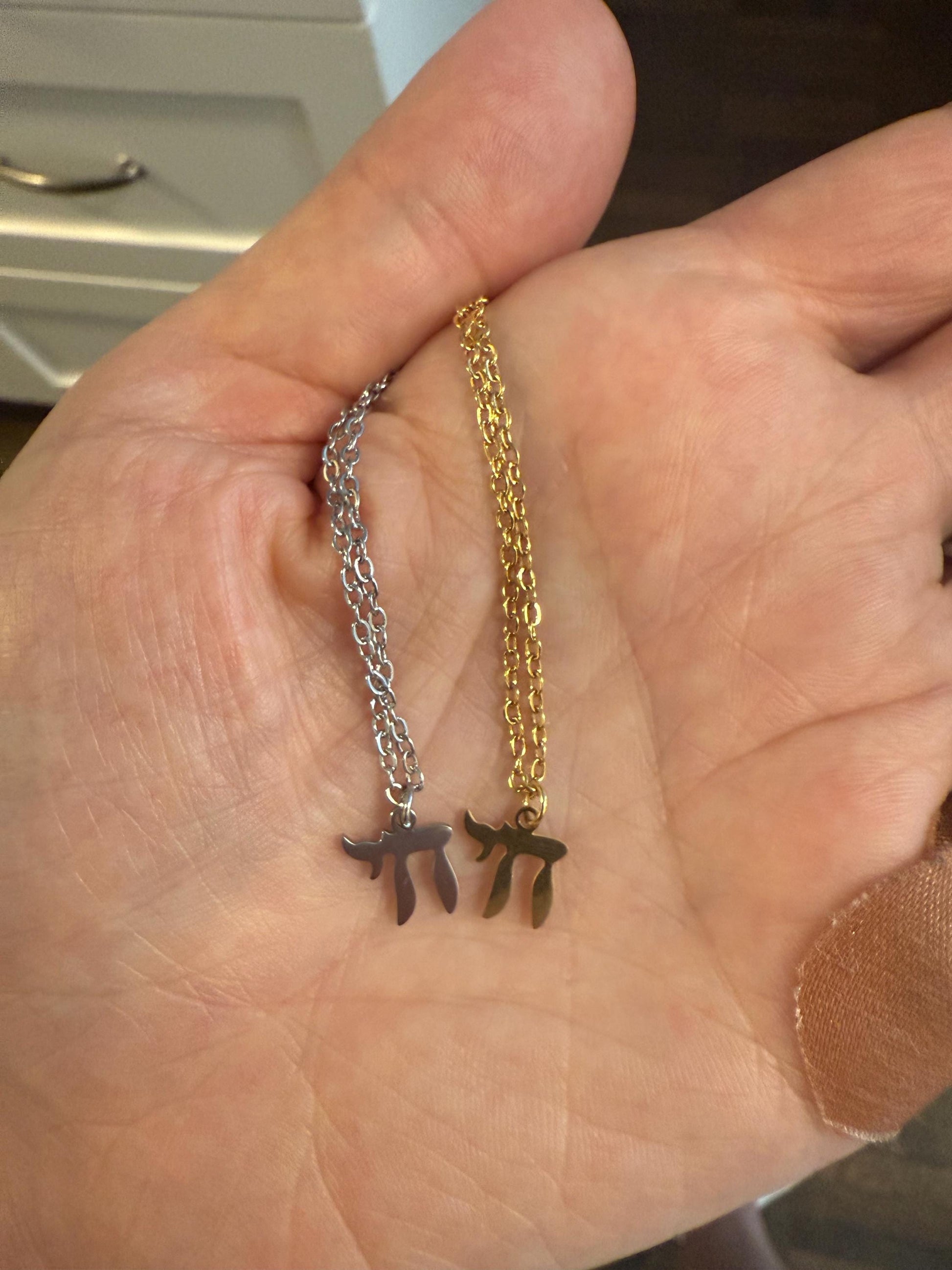 Small Chai Necklace for Kids & Teens – Gold or Silver Plated Stainless Steel – Adjustable Chain Jewish Pendant | Bar Bat Mitzvah Gift