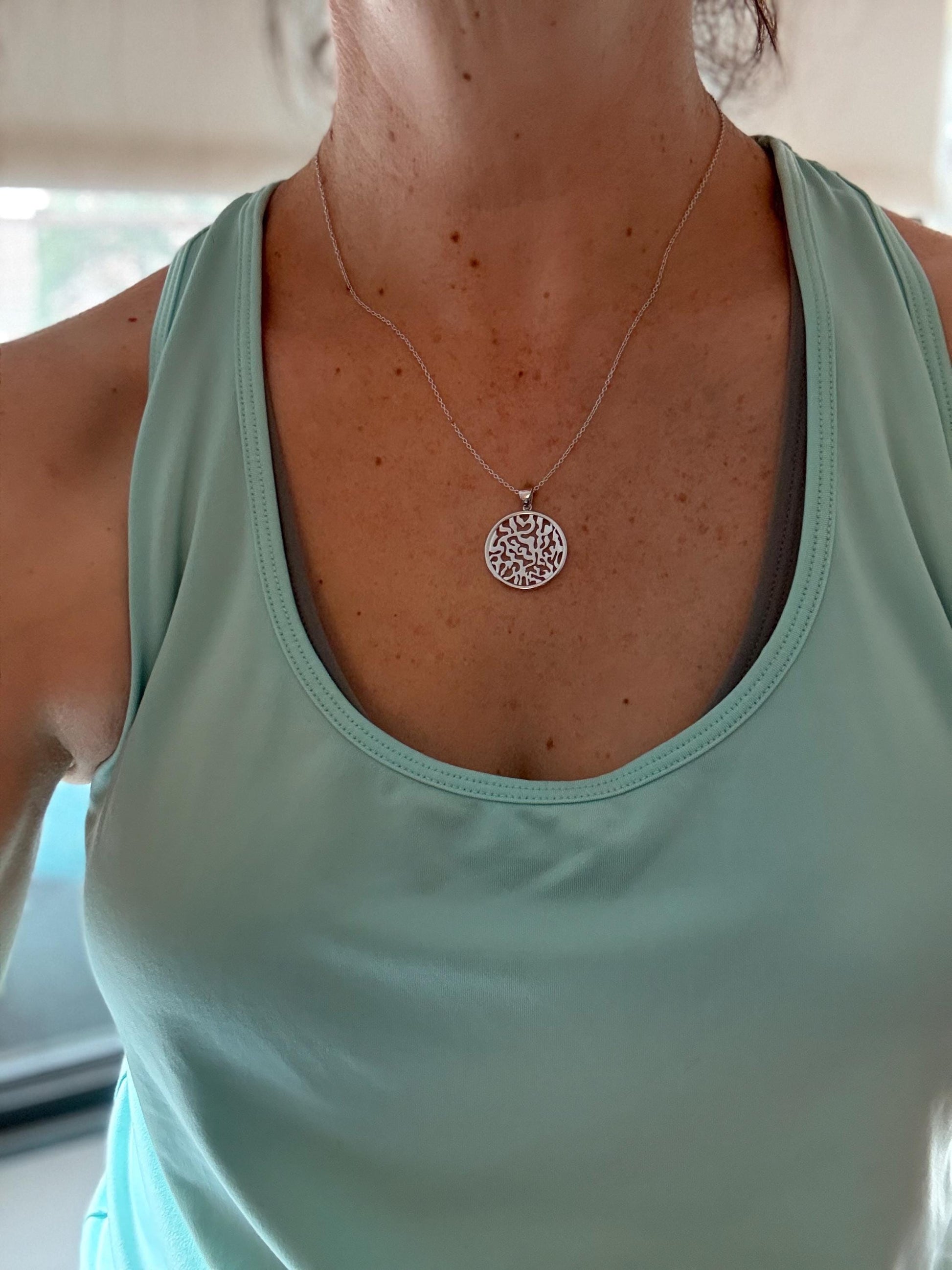 Shema Israel Necklace Sterling Silver | Shma Yisrael Hebrew Prayer Pendant | Judaica Jewelry | Am Yisrael Chai Necklace | Jewish Gift