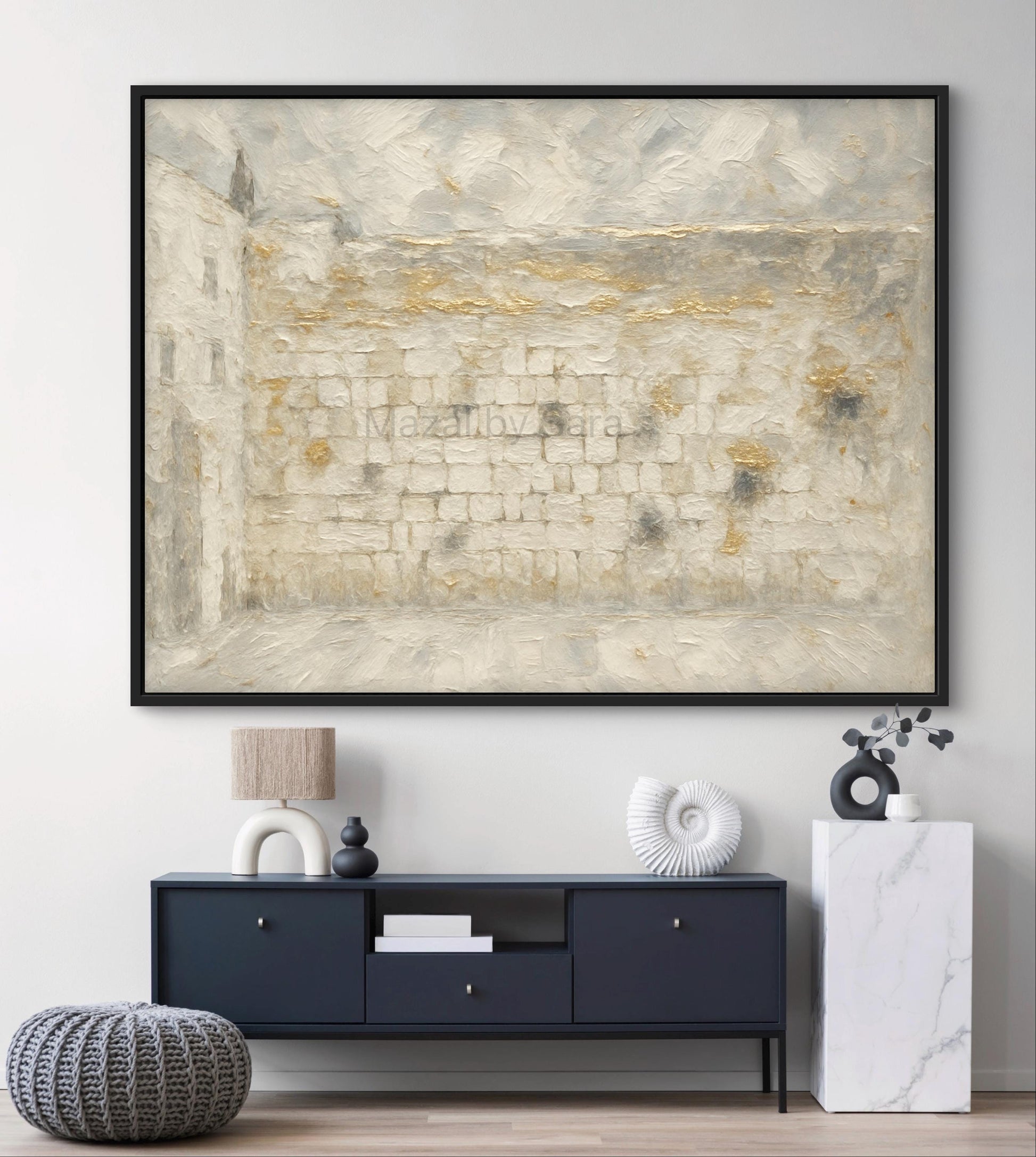 Abstract Kotel Wall Art Print – Modern Jerusalem Old City Judaica Decor | Jewish Blessing Gift