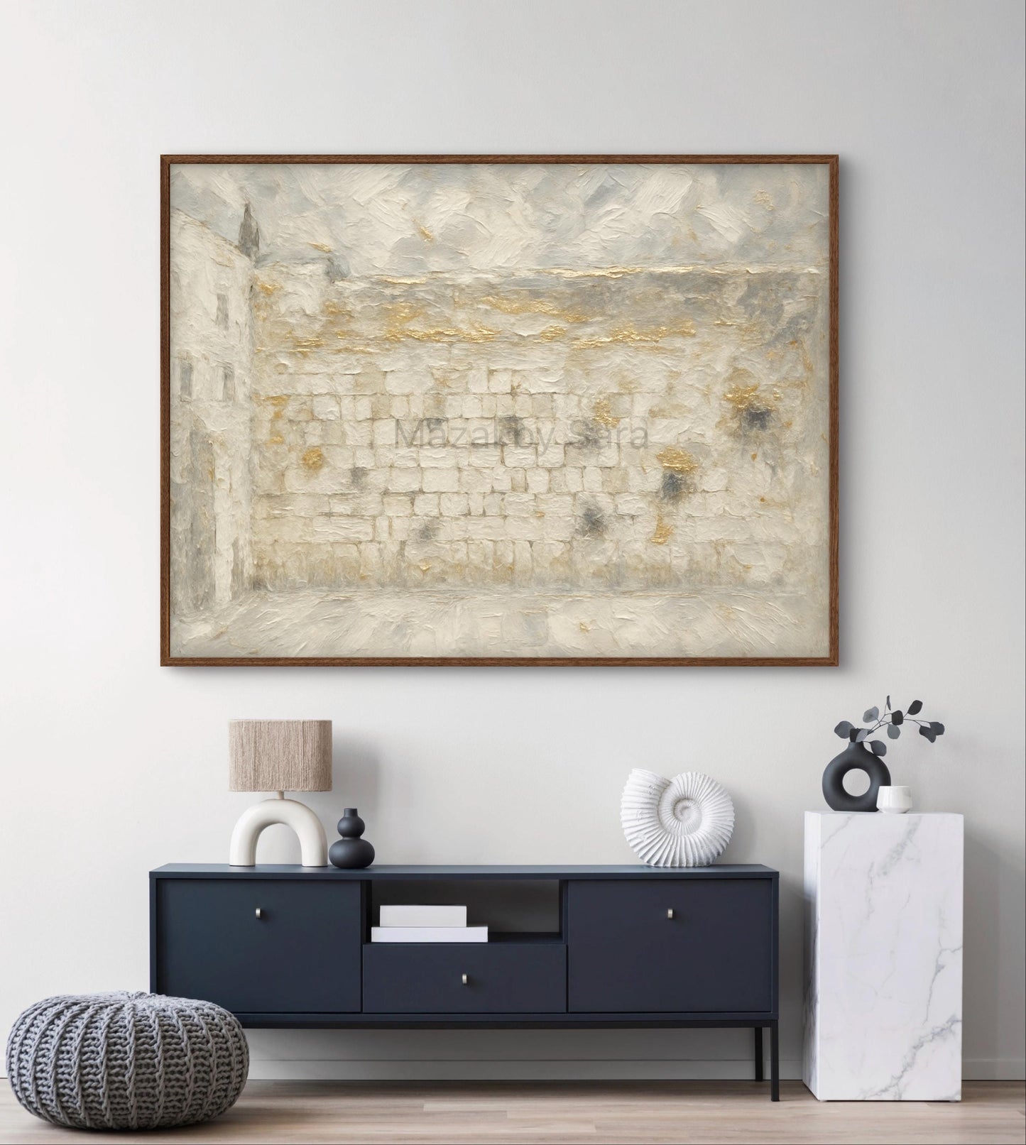 Abstract Kotel Wall Art Print – Modern Jerusalem Old City Judaica Decor | Jewish Blessing Gift