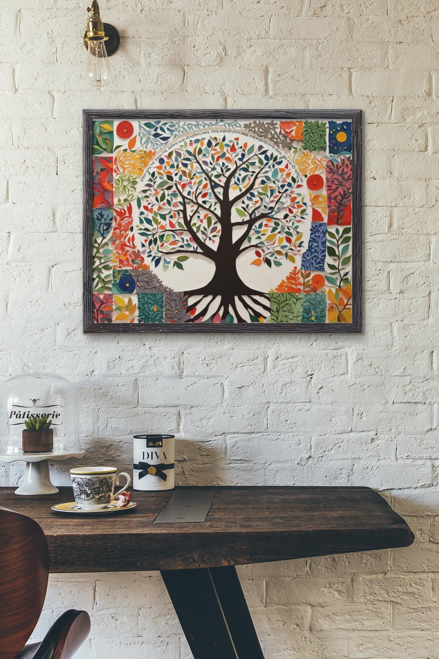 Tree of Life Birkat HaBayit Wall Art – Jewish Home Blessing