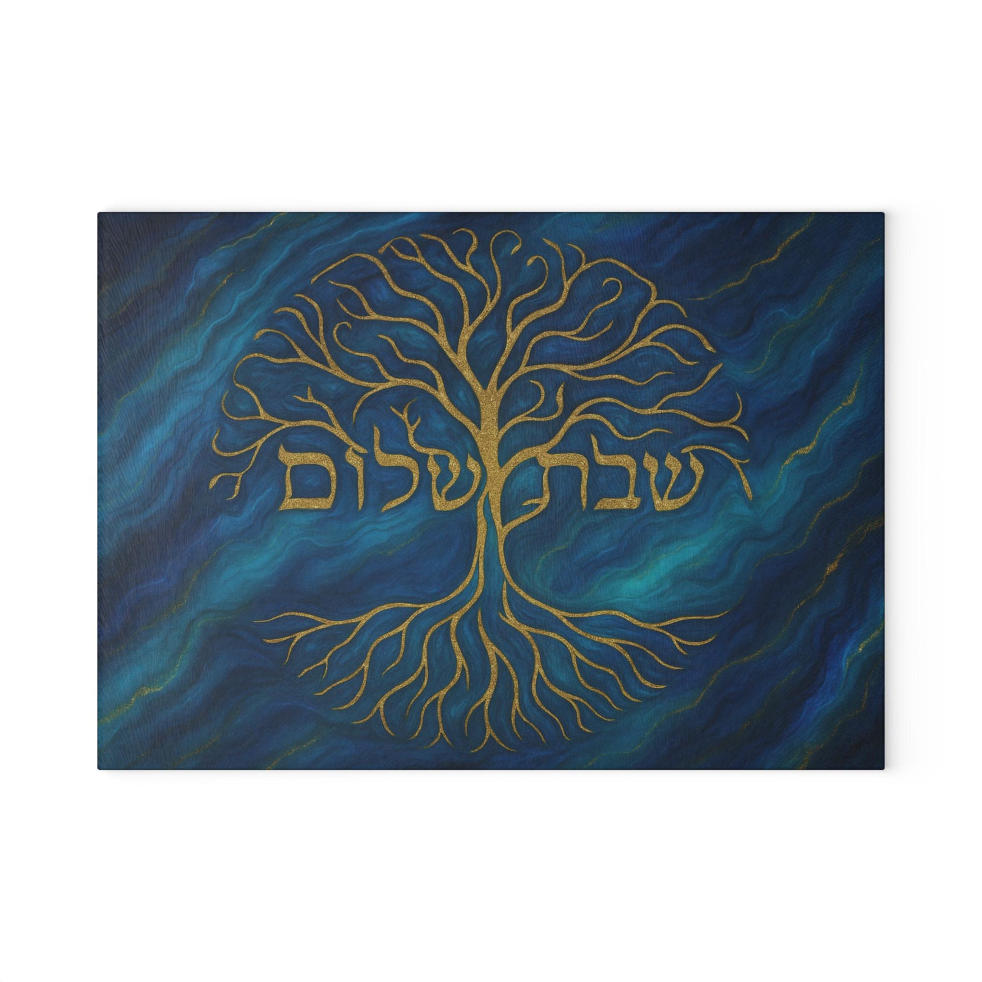 Shabbat Shalom Challah Board | Jewish Glass Cutting Board | Tempered Glass Shabbos Board | Judaica Gift | Hebrew Challah Tray