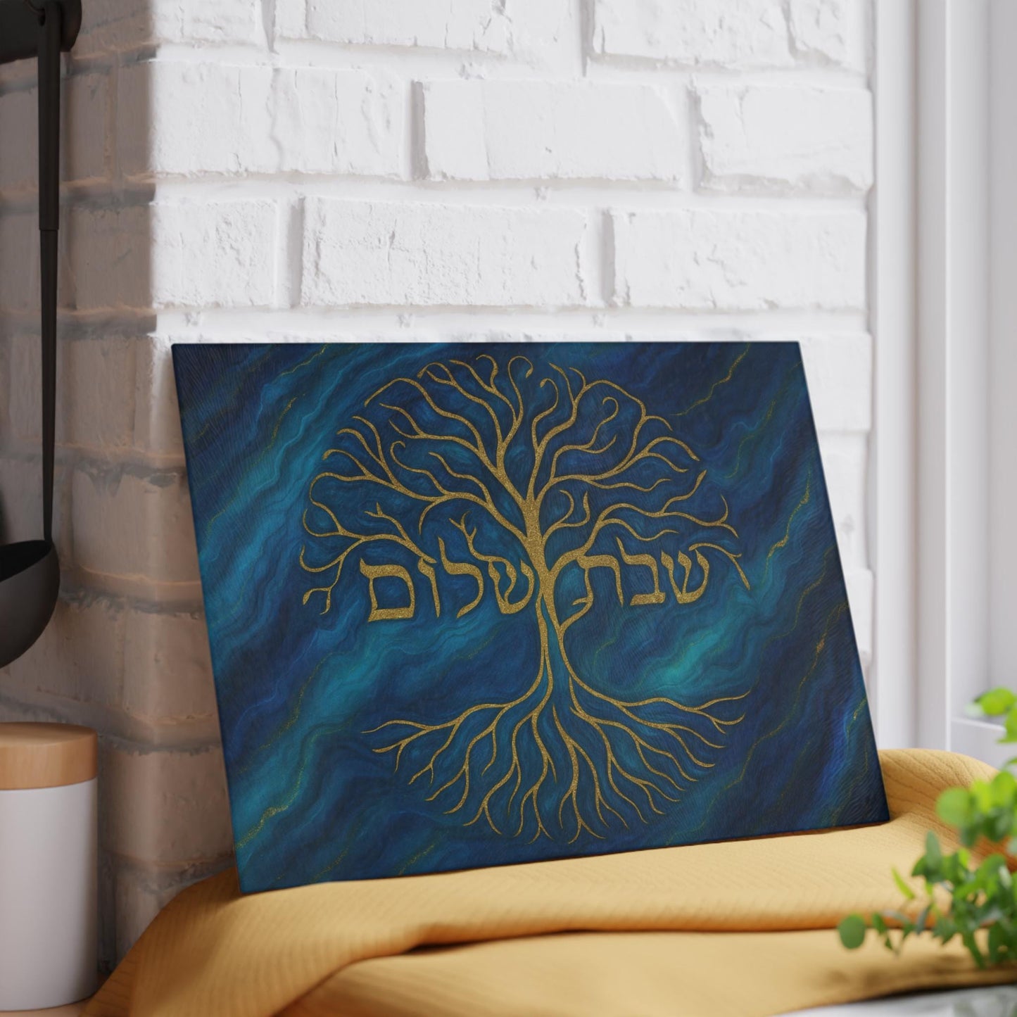 Shabbat Shalom Challah Board | Jewish Glass Cutting Board | Tempered Glass Shabbos Board | Judaica Gift | Hebrew Challah Tray