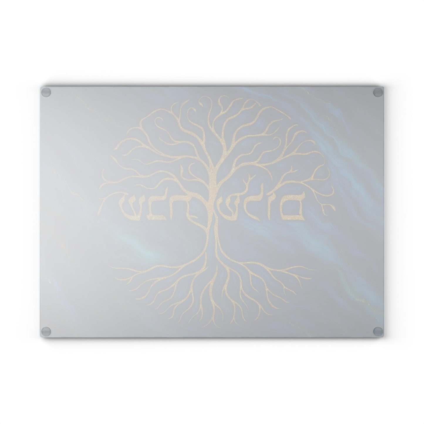 Shabbat Shalom Challah Board | Jewish Glass Cutting Board | Tempered Glass Shabbos Board | Judaica Gift | Hebrew Challah Tray